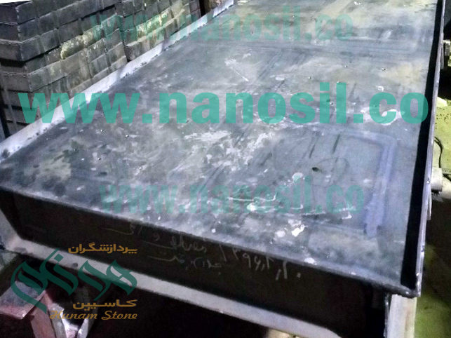 Nano vibrating table artificial stone cement Plast Antique - Antique Mosaic vibrating table