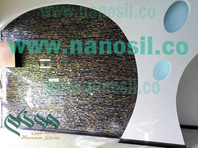 Antique Stone Selling Stone | Sale price of stone | Antistatic Artificial Stone Producer of Nano Cement Plast