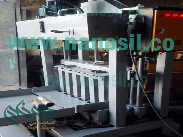 Semi-automatic vibrating press machine | Cement block machine | Sale of block equipment